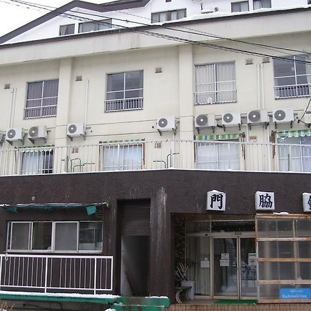 Kadowakikan Nozawaonsen Buitenkant foto