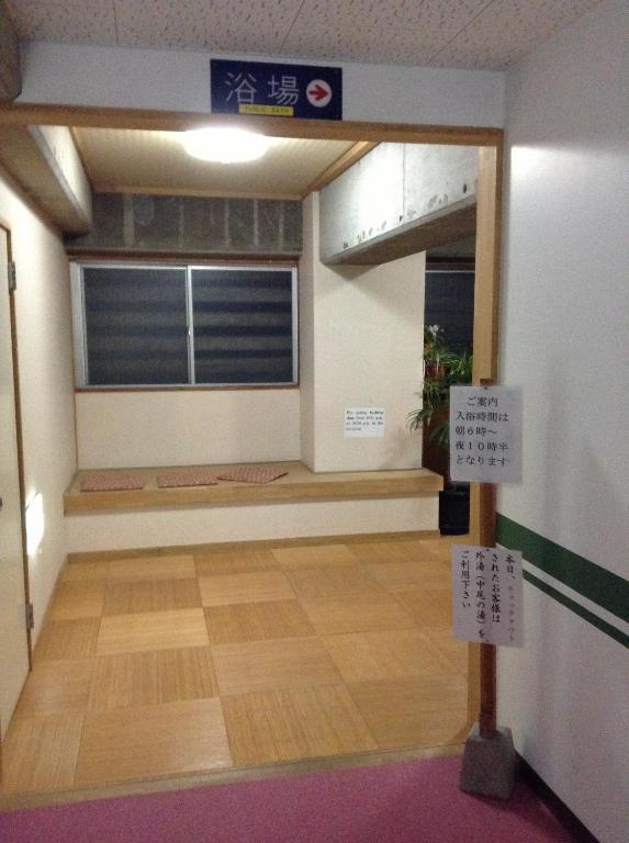 Kadowakikan Nozawaonsen Buitenkant foto