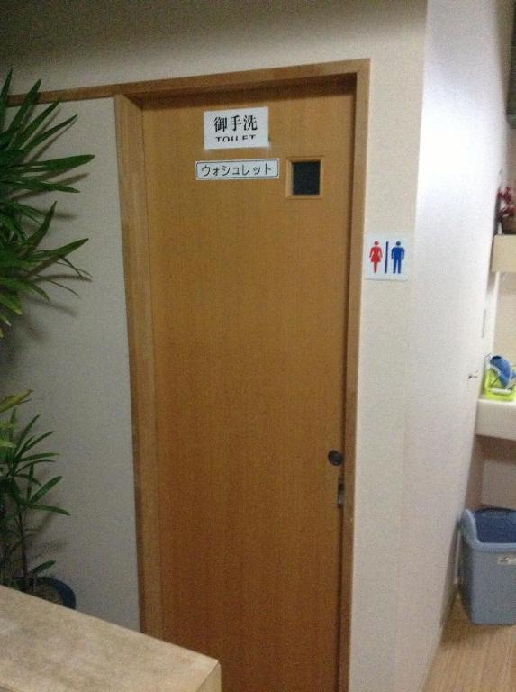 Kadowakikan Nozawaonsen Buitenkant foto