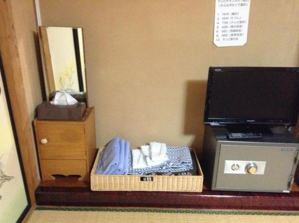 Kadowakikan Nozawaonsen Kamer foto