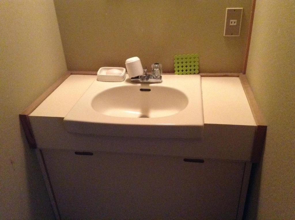 Kadowakikan Nozawaonsen Kamer foto